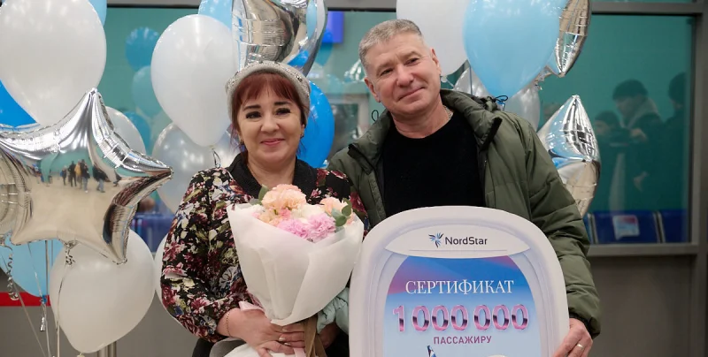 Норильчанин стал миллионным пассажиром авиакомпании NordStar этого года