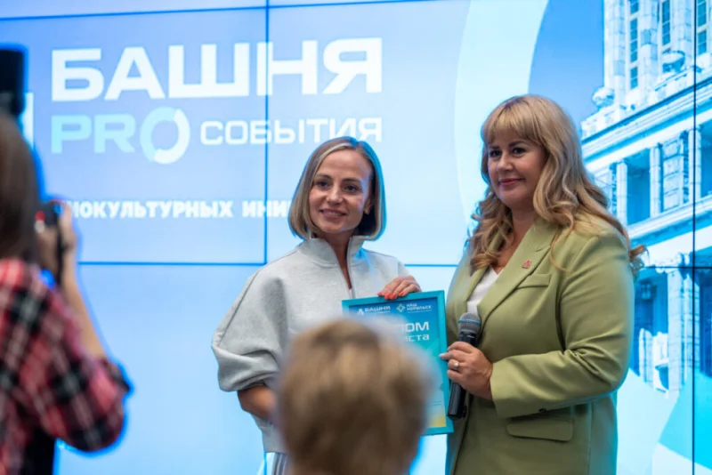От Арктики до йоги: в Норильске выбрали пять ярких городских инициатив